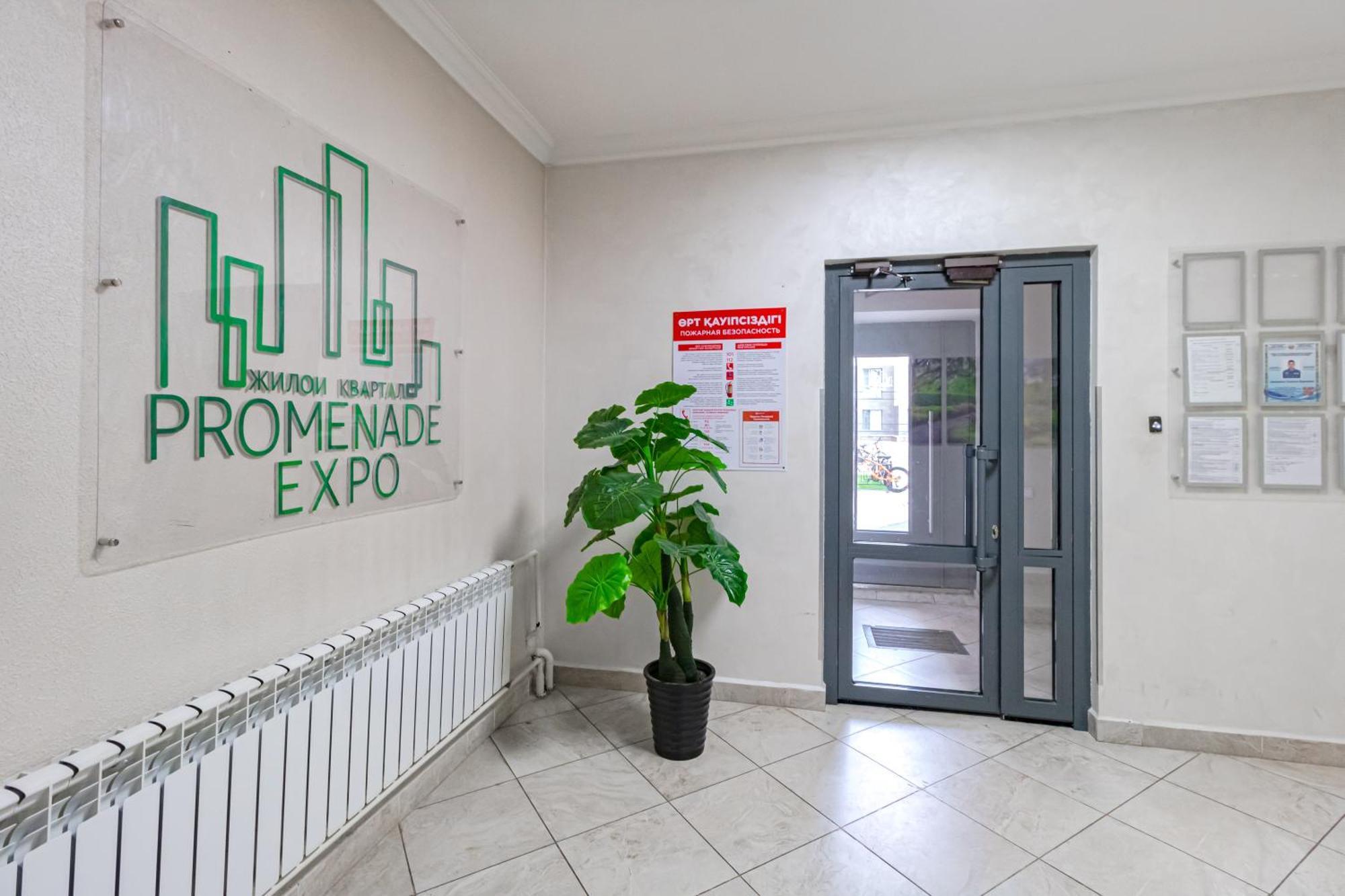 Expo Promenade Apartment Nur-Sultan  Exterior photo